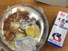 -全家便利店(梅园路店)