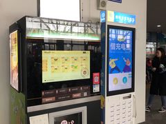 -成都东站汽车客运站