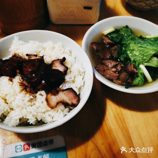 厚街茂枝濑粉