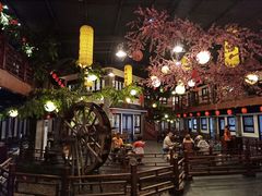 -鲁城往事(游客中心店)