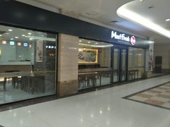 -鲜芋仙(华府店)