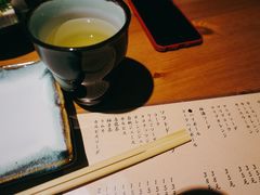 菜单-章之鱼家(体育东路店)