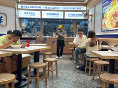 -粉小主·贵州酸汤牛肉粉(南京仙林金鹰店)