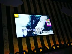 -麦克小熊时尚量贩KTV(神道口店)