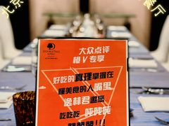 -北京希尔顿逸林酒店-逸轩西餐厅-自助餐厅