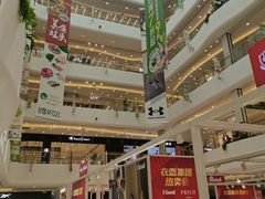 -砂之船奥莱(南京江宁店)