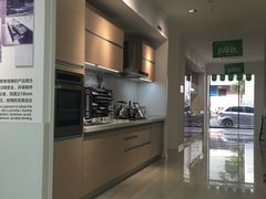 -佰丽爱家全屋定制(汶水店)