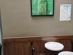 大堂-星巴克(陆家嘴软件园店)