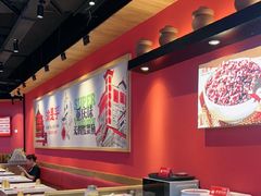 -渝是乎川渝小炒(新世界百货望京店)