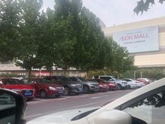 -永旺梦乐城国际商城(北清路店)