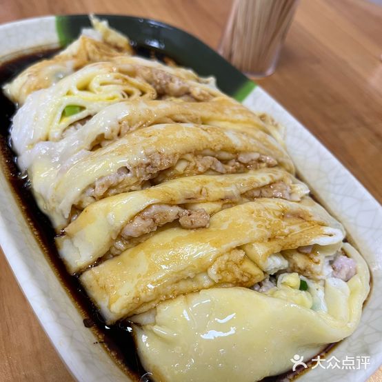 叁伍肠粉(下埔店)