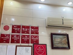 -茂隆餐厅(进贤路店)