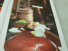 菜单-那家小馆•北京菜•烤鸭(中关村店)
