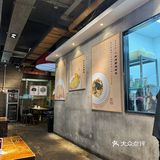 今天只想吃碗好面