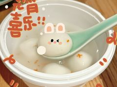 -缸鸭狗(天一广场店)