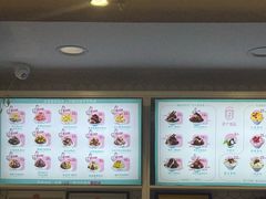 -梁子刨冰王&梁小糖(王顶堤店)