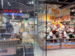 -万达广场(北京槐房店)
