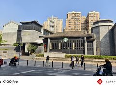 -泮溪酒家(荔枝湾店)