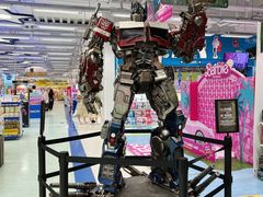 -玩具反斗城(海港城店)