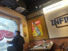 -阿亲家·韩式无限烤肉(春熙路店)