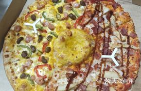BBQ Chicken Cheese Sausage Double Flame Pizza