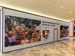 -玲婧胡同·生日蛋糕·餐厅(嘉里城店)