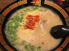 -天然豚骨拉面专门店 一兰(铜锣湾店)