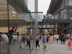 -Apple零售店(成都太古里店)