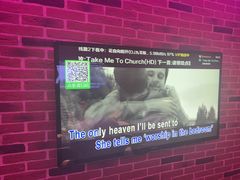 -冰城小镇音乐串吧·聚会餐厅(百子湾店)