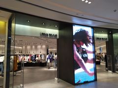 -URBAN REVIVO(七宝领展广场店)