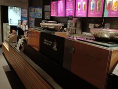 -星巴克(汇京国际广场店)