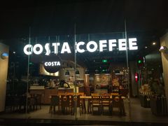 门面-COSTA COFFEE(金长安大厦店)