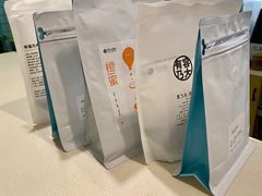 -微饮cafe