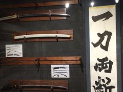 -东京塔海贼王主题公园
