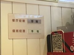 -肯德基(大悦城D馆店)