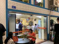 -新疆红柳花餐厅(新洲店)
