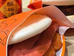 -超享乐剁椒面(合生汇店)