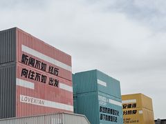 -开元商城(钟楼店)