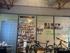 -豪思成DK健身私教连锁(凯乐国际店)