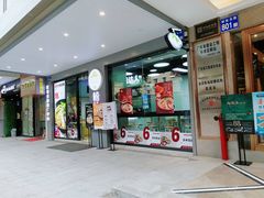 -粉达人·桂林米粉(解放北路店)