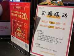 -新华书店(解放路店)