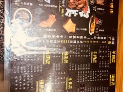 -喝丢一只鞋海鲜烧烤·海肠捞饭(文体街店)