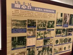 -南京钟山宾馆(江苏省会议中心)