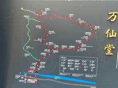 -苍岩山风景名胜区