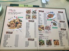 菜单-生态苑农庄(十里画廊遇龙河店)