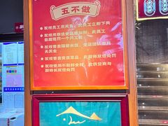 -魏铭鱼头捞饭(晋阳路店)