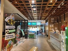 -亚马逊蒸汽活海鲜自助(LCM置汇旭辉广场店)