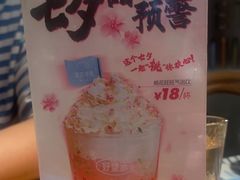 -普叽普叽泰式茶餐厅(港汇店)