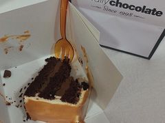 -Awfully Chocolate(来福士广场店)
