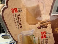 -南京大牌档(香港广场店)